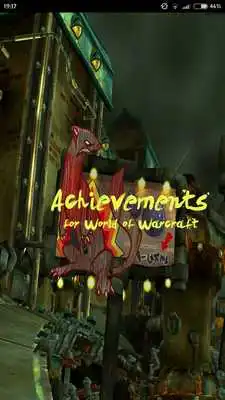 Play Achievements for WOW