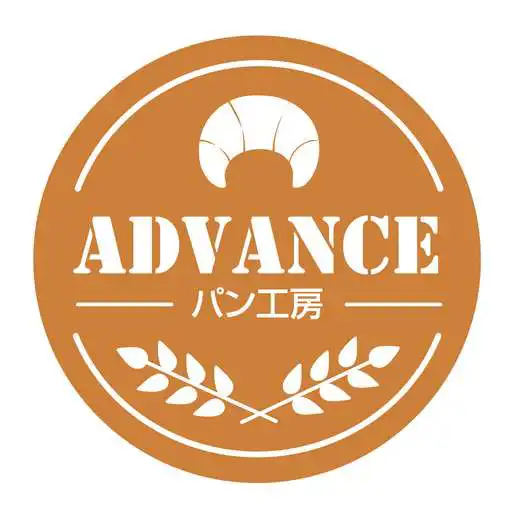 Play ADVANCE APK