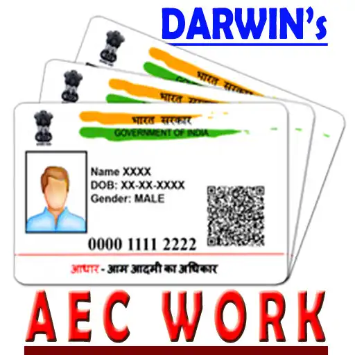 Play AEC WORK APK