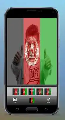 Play Afghan Flag