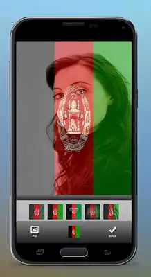 Play Afghan Flag