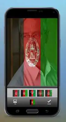 Play Afghan Flag