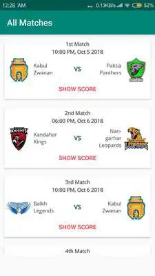 Play Afghanistan Premier League (APL 2018)