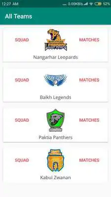 Play Afghanistan Premier League (APL 2018)