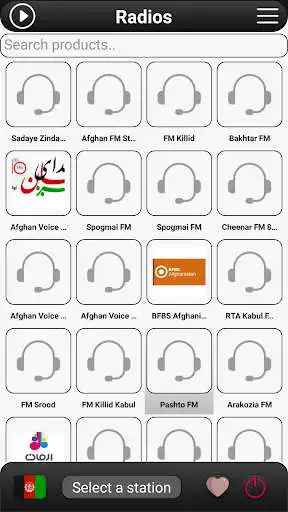 Play Afghanistan Radio FM  and enjoy Afghanistan Radio FM with UptoPlay