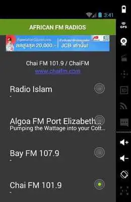 Play AFRICAN FM RADIOS