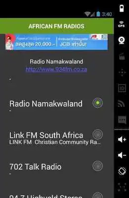 Play AFRICAN FM RADIOS