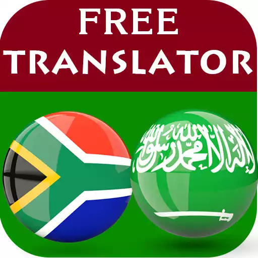 Free play online Afrikaans Arabic Translator APK