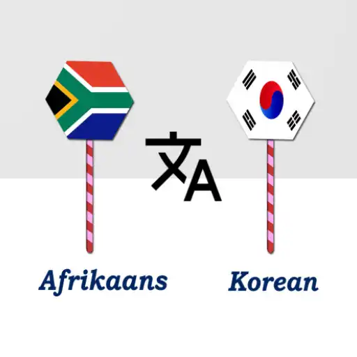 Play Afrikaans To Korean Translator APK