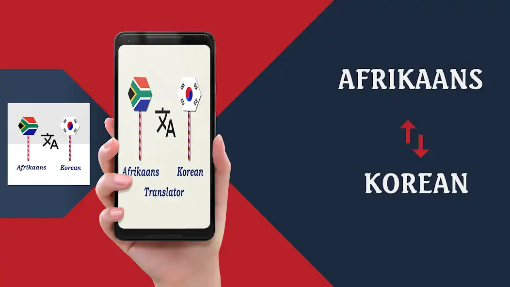 Play Afrikaans To Korean Translator  and enjoy Afrikaans To Korean Translator with UptoPlay