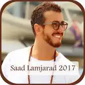 Free play online Aghani Saad Lamjared 2017 APK