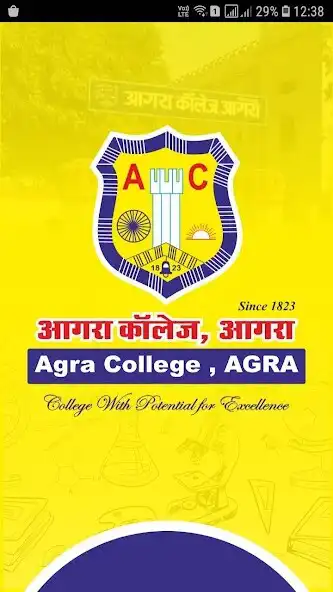 Play Agra College, Agra  and enjoy Agra College, Agra with UptoPlay