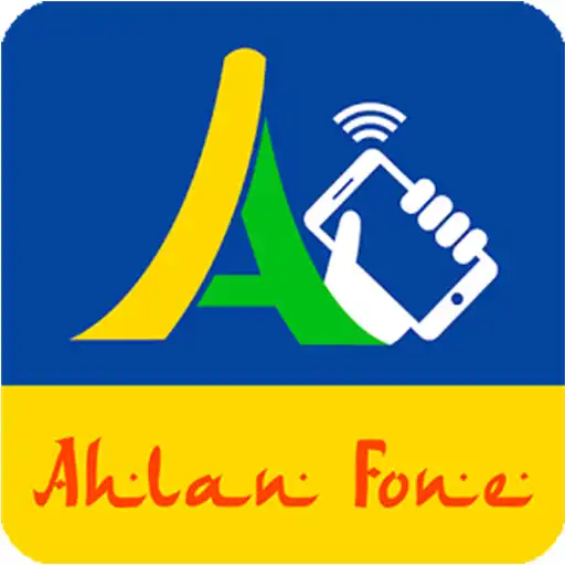 Run free android online Ahlan Mobile Dialer APK