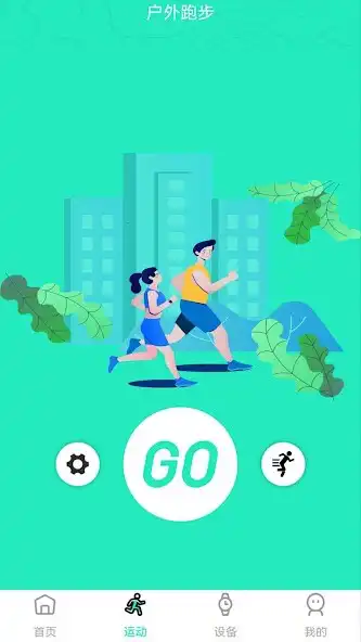 Play AiFit Max as an online game AiFit Max with UptoPlay