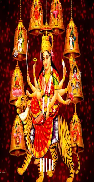 Play Aigiri Nandini Stotram  and enjoy Aigiri Nandini Stotram with UptoPlay