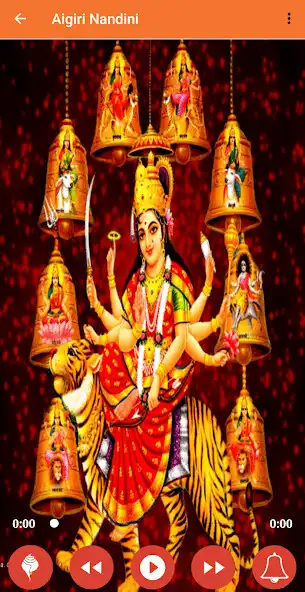 Play Aigiri Nandini Stotram as an online game Aigiri Nandini Stotram with UptoPlay