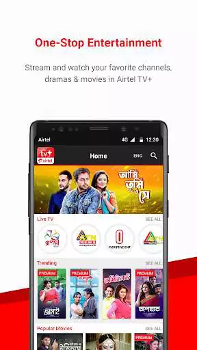 Play Airtel TV  and enjoy Airtel TV with UptoPlay