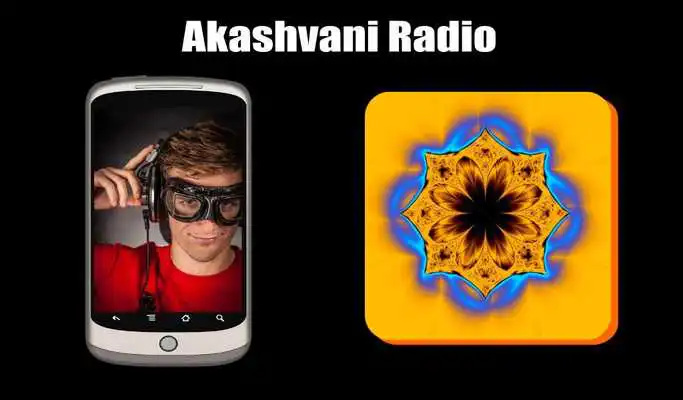 Play Akashvani Radio