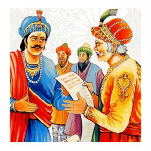 Play Akbar and Birbal Stories APK