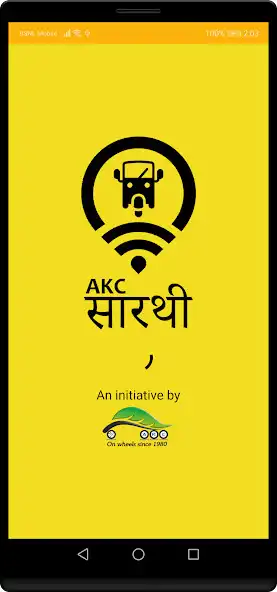 Play AKC Sarthi for Driver  and enjoy AKC Sarthi for Driver with UptoPlay