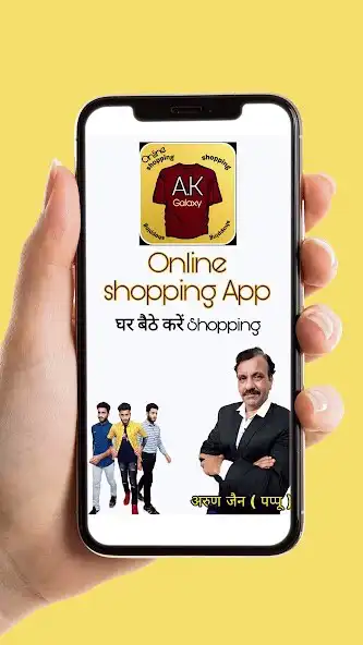 Play Ak Galaxy Online Shopping App  and enjoy Ak Galaxy Online Shopping App with UptoPlay