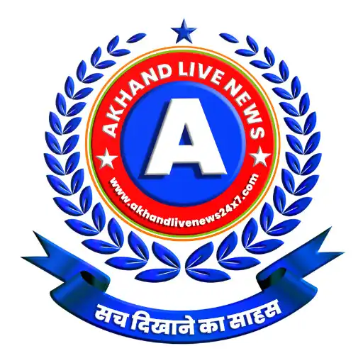 Play Akhand Live News 24x7 APK