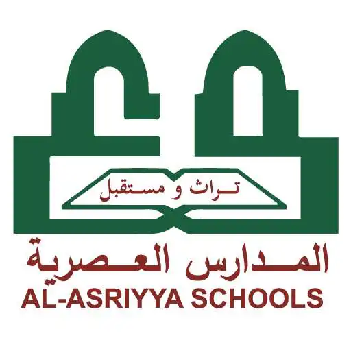 Play AL Asriyya Schools APK