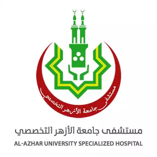 Play Al-Azhar University Specialized Hospital APK