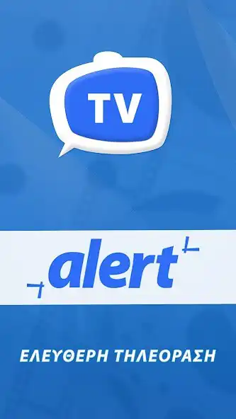 Play ALERT TV  and enjoy ALERT TV with UptoPlay