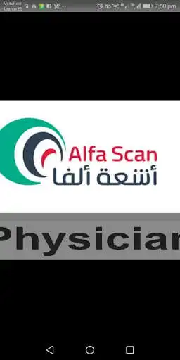 Play Alfa Scan Physician Portal  and enjoy Alfa Scan Physician Portal with UptoPlay