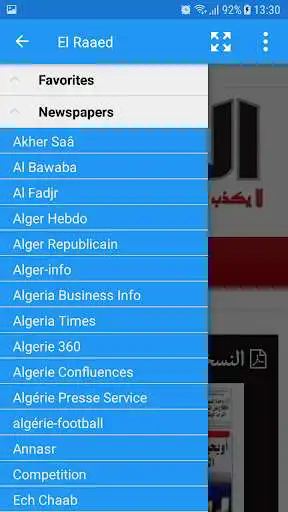 Play Algeria Newspapers as an online game Algeria Newspapers with UptoPlay