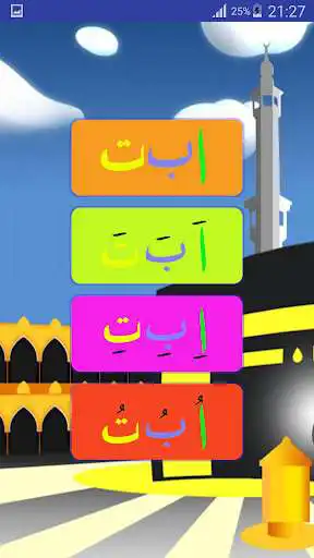 Play Alif-Baa For Kids as an online game Alif-Baa For Kids with UptoPlay