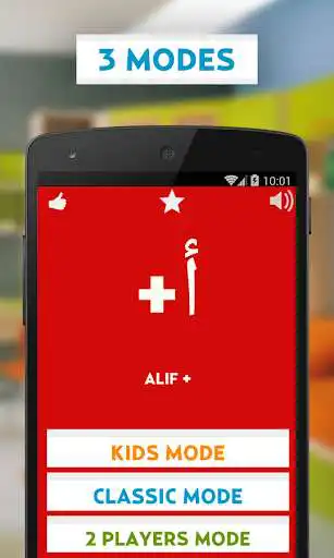 Play Alif Next  Arabic alphabet  and enjoy Alif Next  Arabic alphabet with UptoPlay