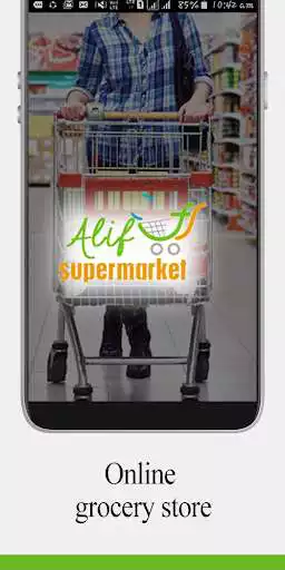 Play ALIF Super Market as an online game ALIF Super Market with UptoPlay