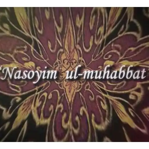 Play Alisher Navoiy - Nasoimul muhabbat APK