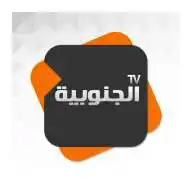 Free play online AL JANOUBIYA TV  APK