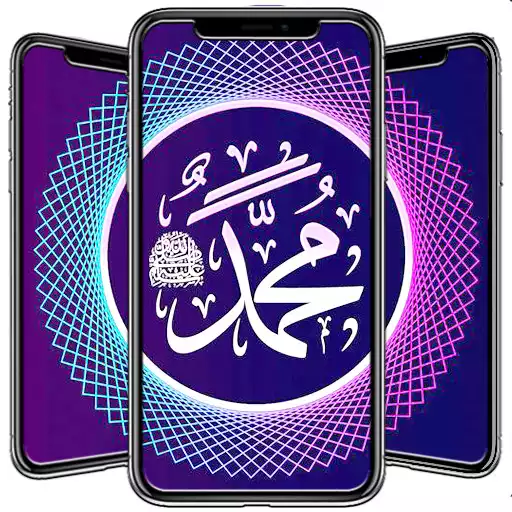 Play Allah Islamic Wallpaper APK