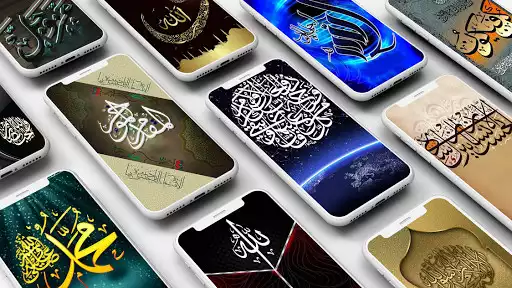 Play Allah Islamic Wallpaper  and enjoy Allah Islamic Wallpaper with UptoPlay