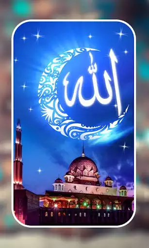 Play Allah Live Wallpaper  and enjoy Allah Live Wallpaper with UptoPlay