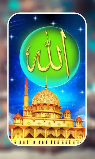 Play Allah Live Wallpaper as an online game Allah Live Wallpaper with UptoPlay