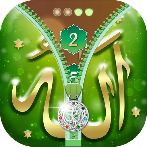 Play Allah Lock Screen HD - Zipper Locker App APK