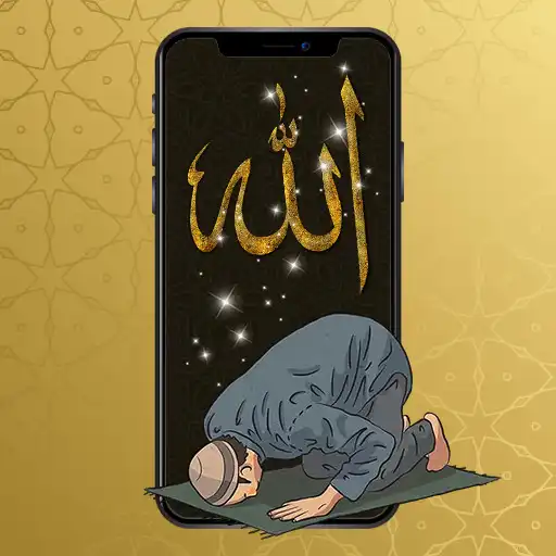 Play Allah Parallax Wallpapers 4K HD APK