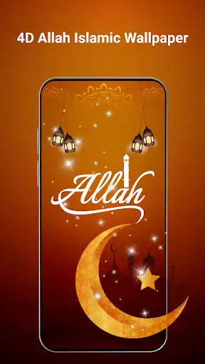 Play Allah Parallax Wallpapers 4K HD as an online game Allah Parallax Wallpapers 4K HD with UptoPlay