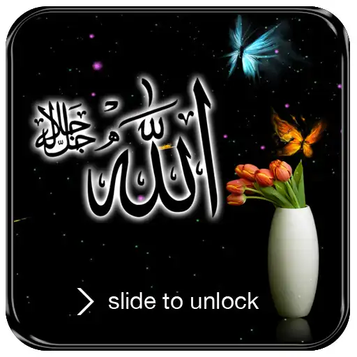 Play Allah Screen Lock APK