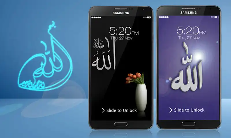 Play Allah Screen Lock  and enjoy Allah Screen Lock with UptoPlay