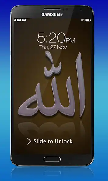 Play Allah Screen Lock as an online game Allah Screen Lock with UptoPlay