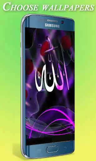 Play Allah Wallpaper HD  and enjoy Allah Wallpaper HD with UptoPlay