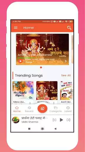 Play All Bhakti Songs,Bhajan, Aarti as an online game All Bhakti Songs,Bhajan, Aarti with UptoPlay