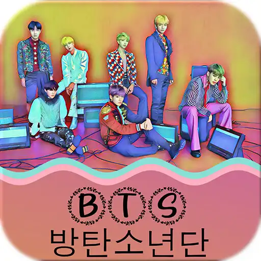 Play All BTS Songs - KPop 2019 APK