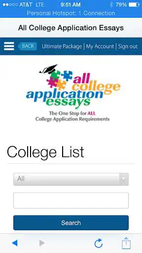 Play All College Application Essays